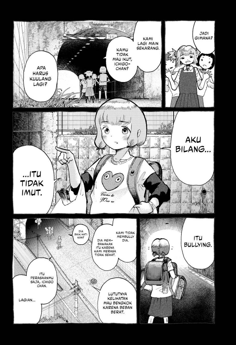Stellar Friend Chapter 13 Gambar 9