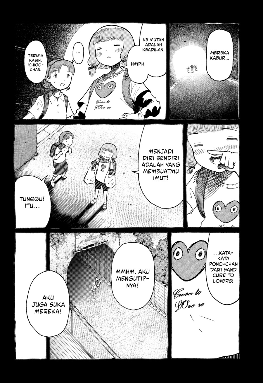 Stellar Friend Chapter 13 Gambar 11