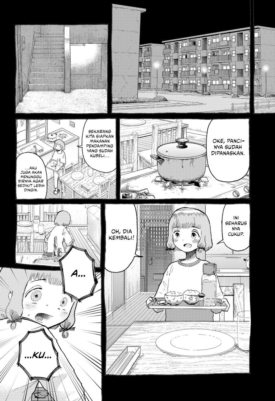 Stellar Friend Chapter 13 Gambar 13