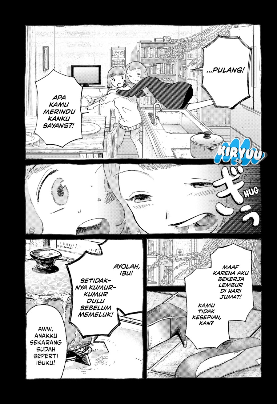 Stellar Friend Chapter 13 Gambar 14