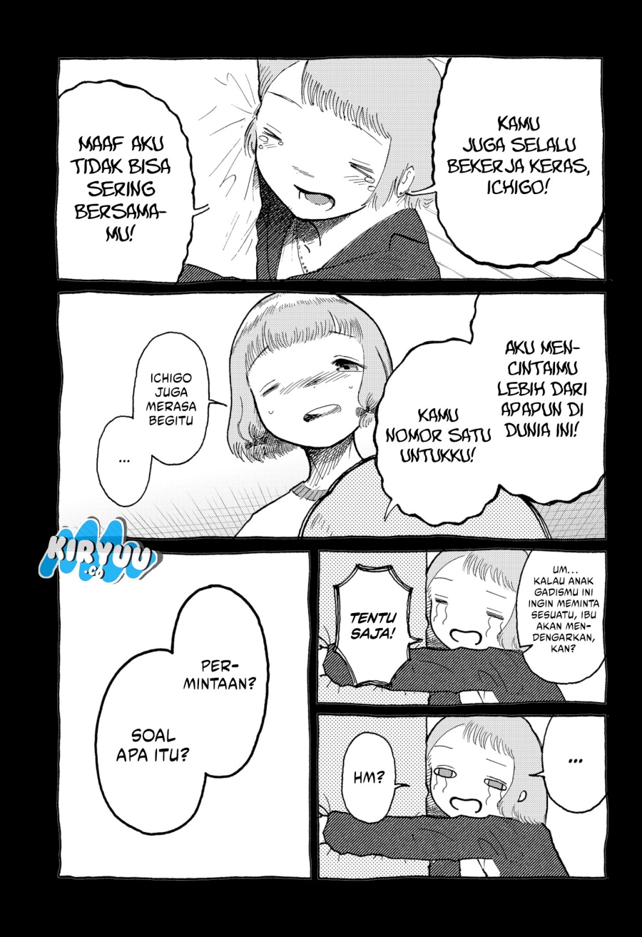 Stellar Friend Chapter 13 Gambar 16