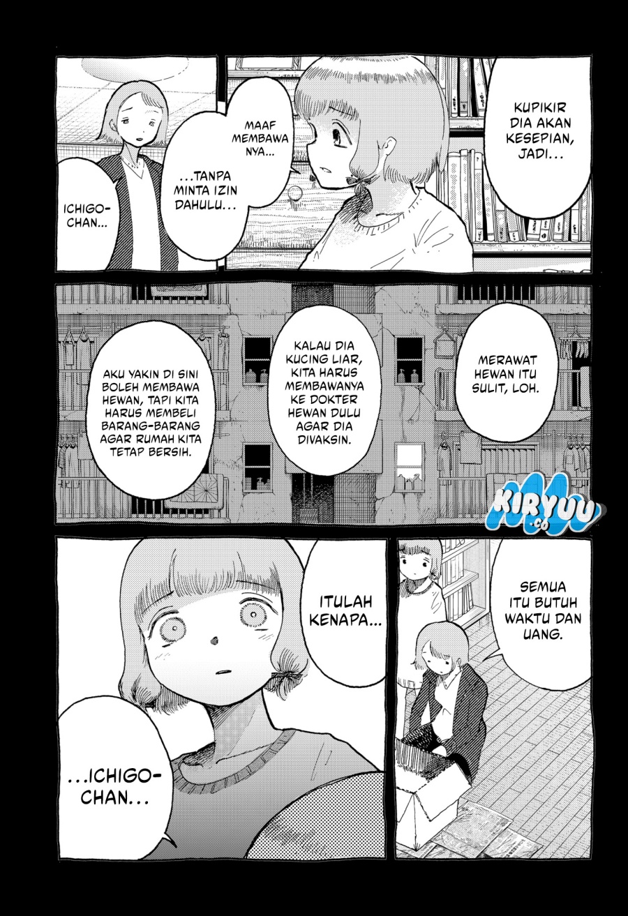 Stellar Friend Chapter 13 Gambar 18