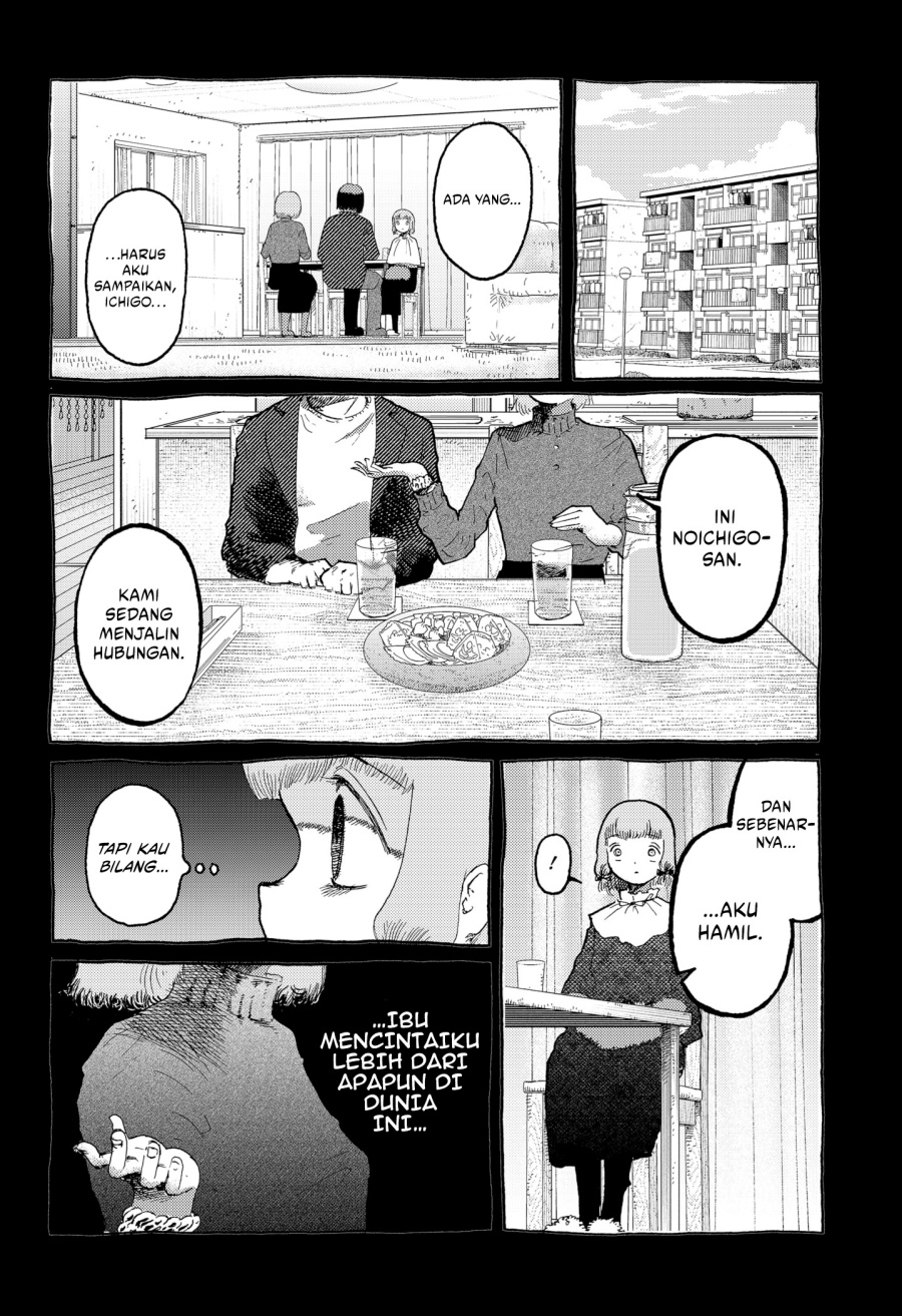 Stellar Friend Chapter 13 Gambar 21