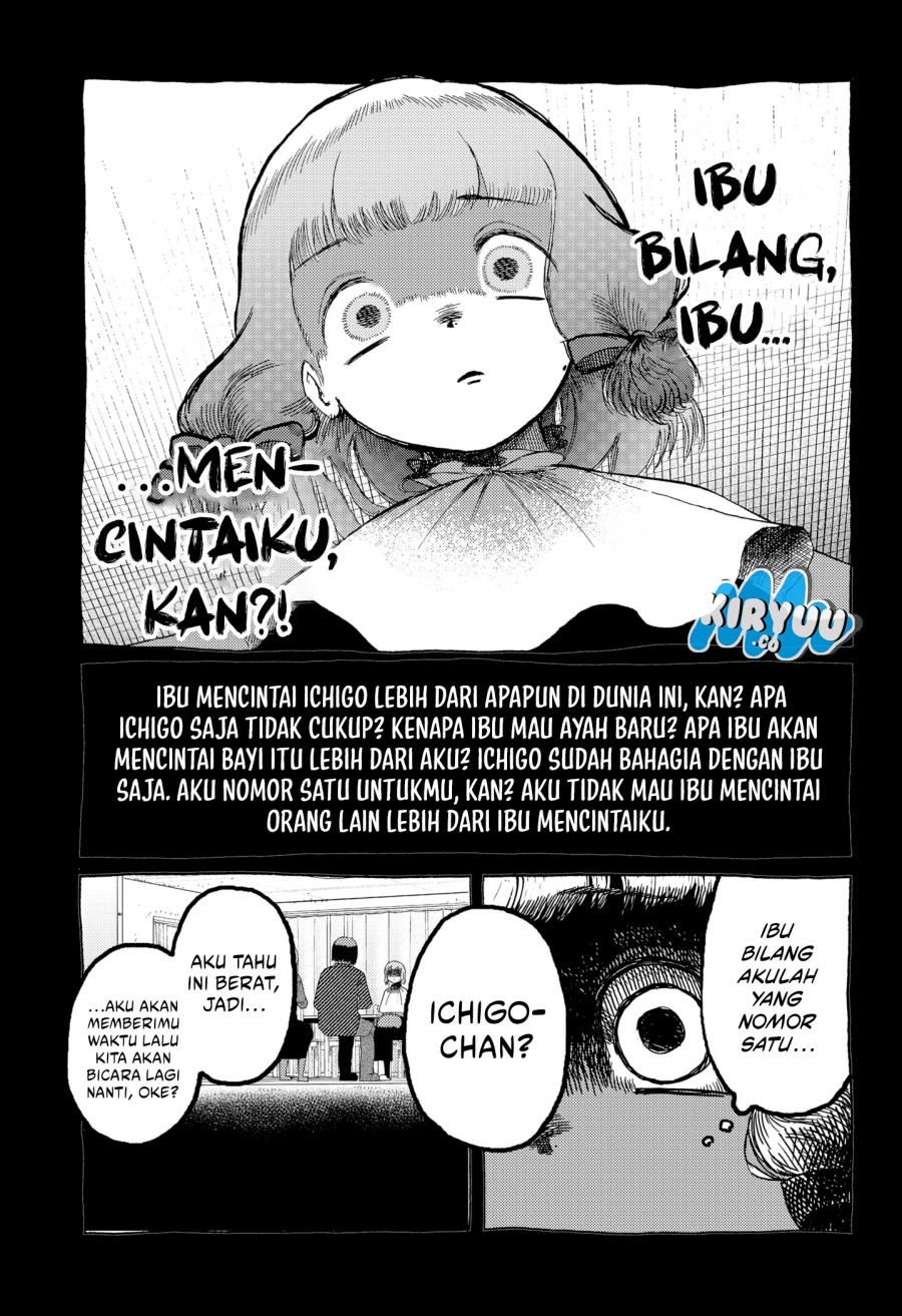 Stellar Friend Chapter 13 Gambar 22