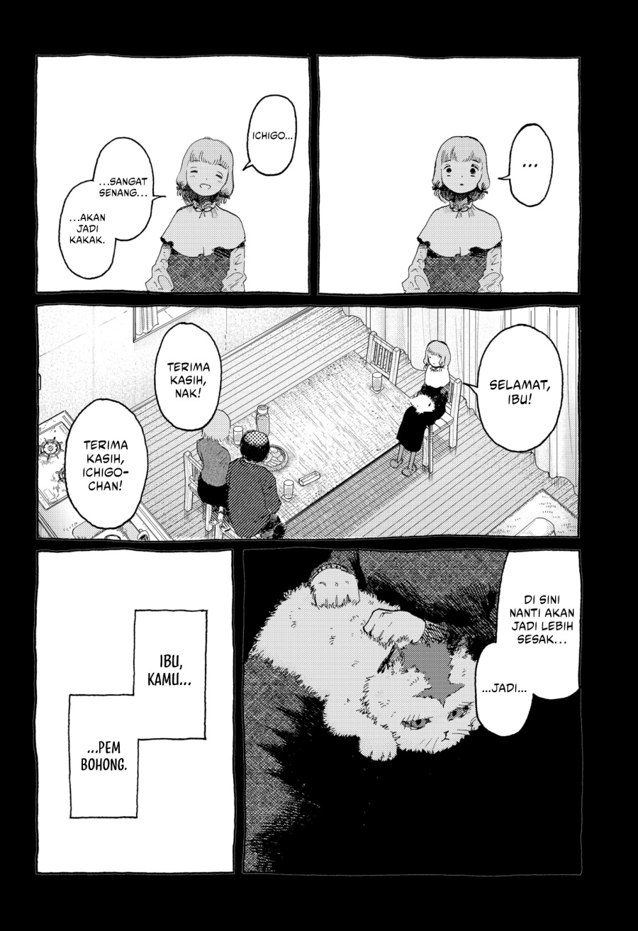 Stellar Friend Chapter 13 Gambar 23