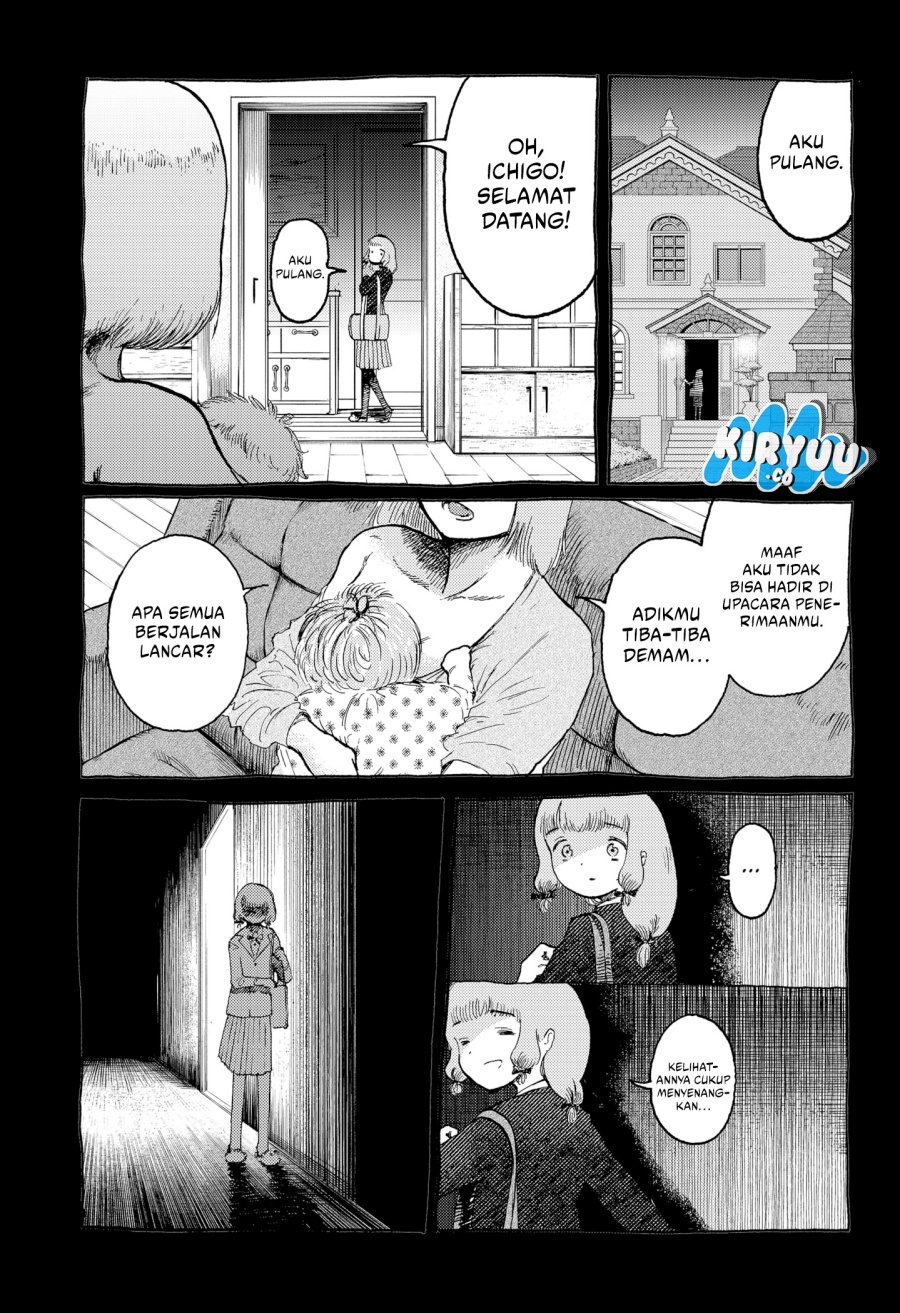 Stellar Friend Chapter 13 Gambar 26