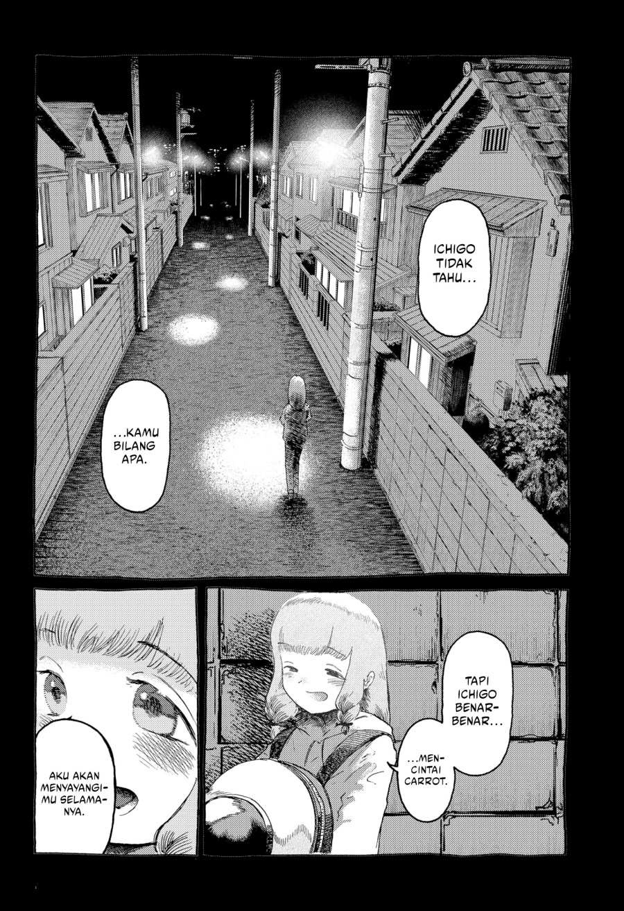 Stellar Friend Chapter 13 Gambar 31
