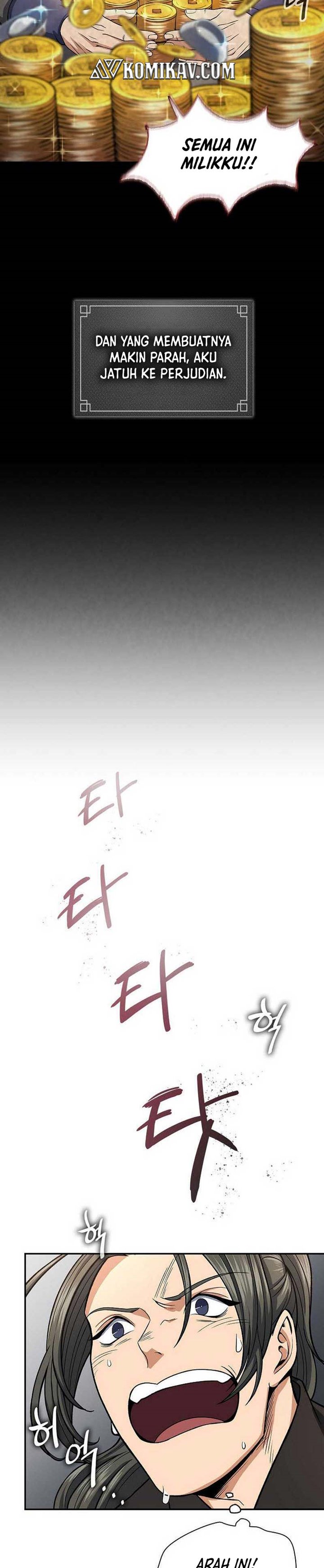 Storm Inn Chapter 25 Gambar 17