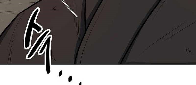 Storm Inn Chapter 26 Gambar 35