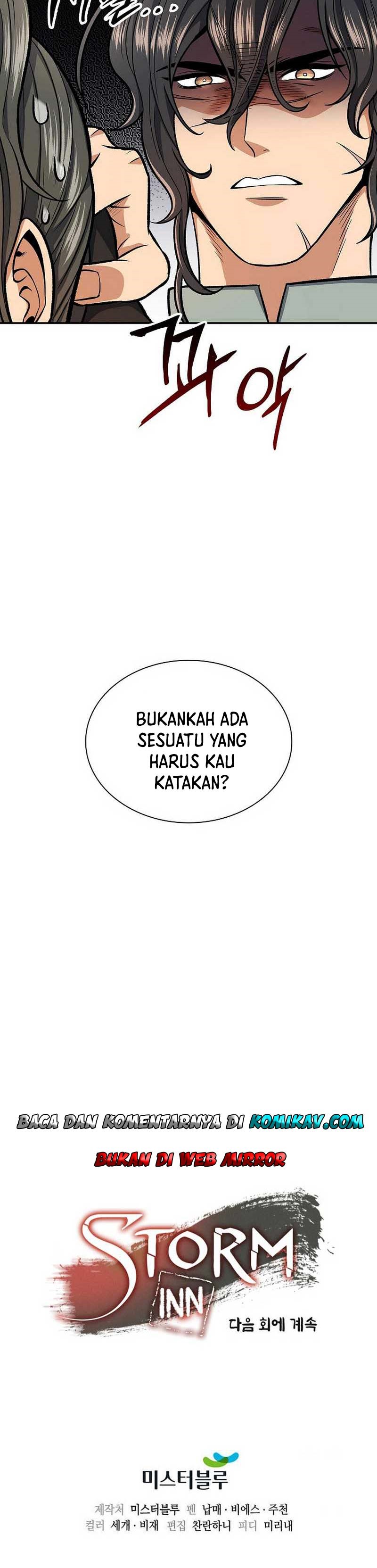 Storm Inn Chapter 26 Gambar 53