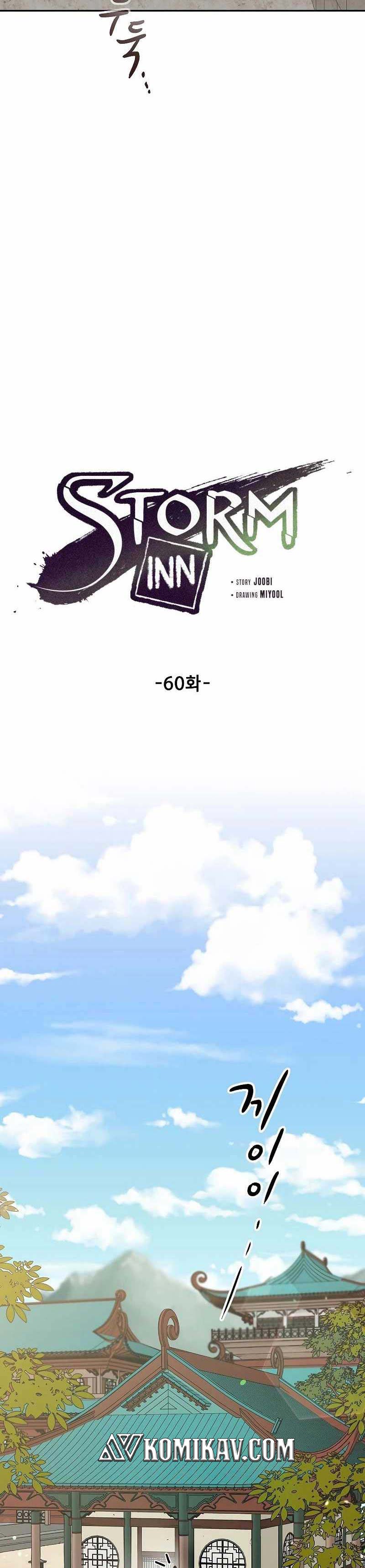 Storm Inn Chapter 60 Gambar 15