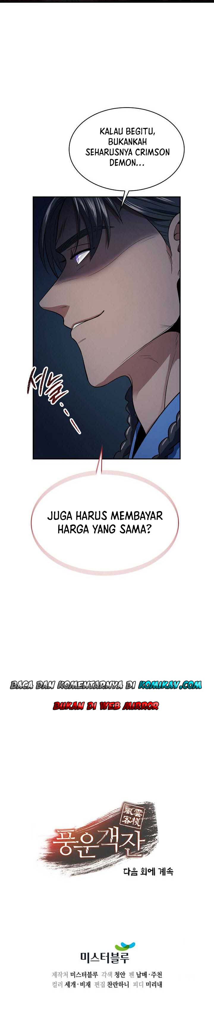 Storm Inn Chapter 83 Gambar 32
