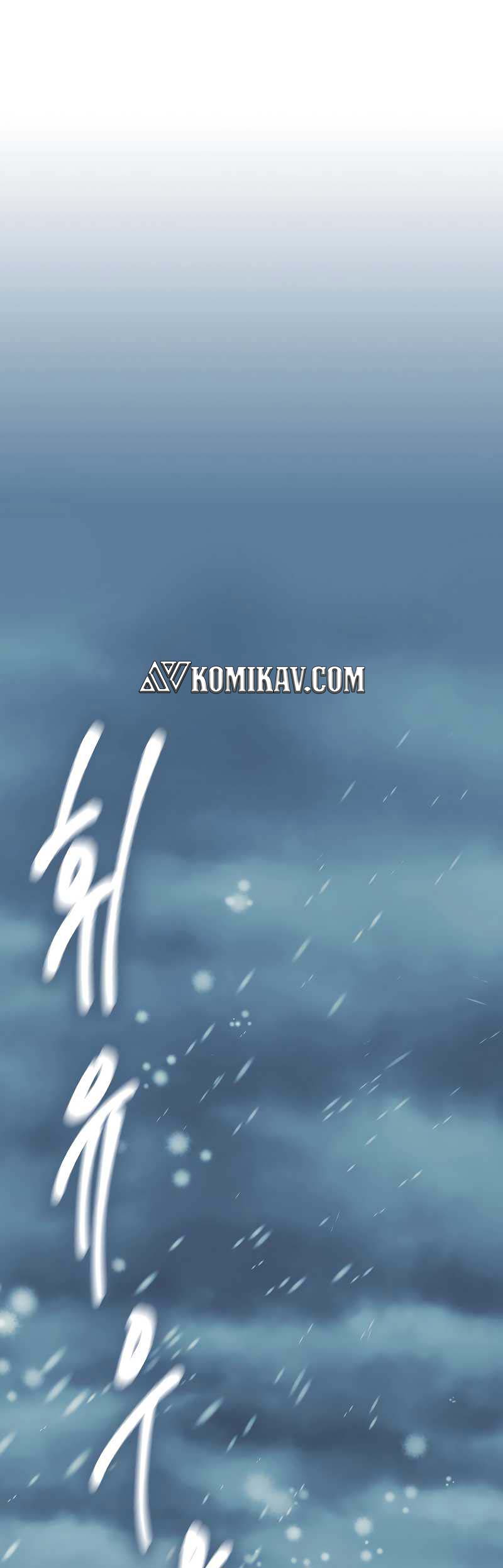 Storm Inn Chapter 100 Gambar 2