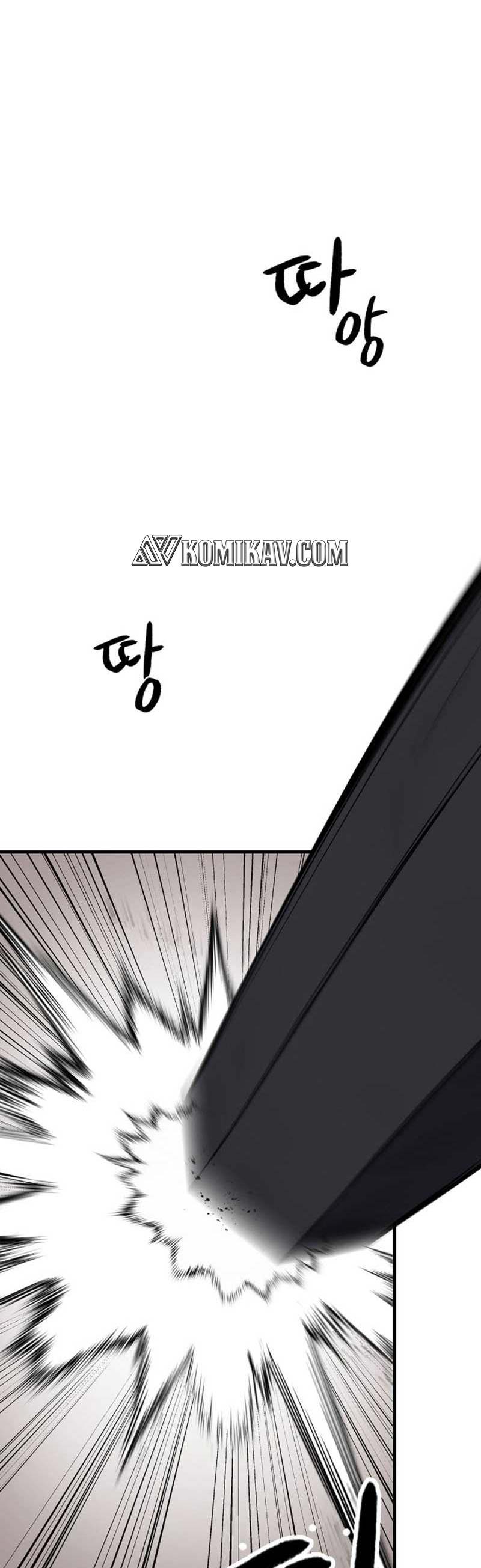 Storm Inn Chapter 104 Gambar 2