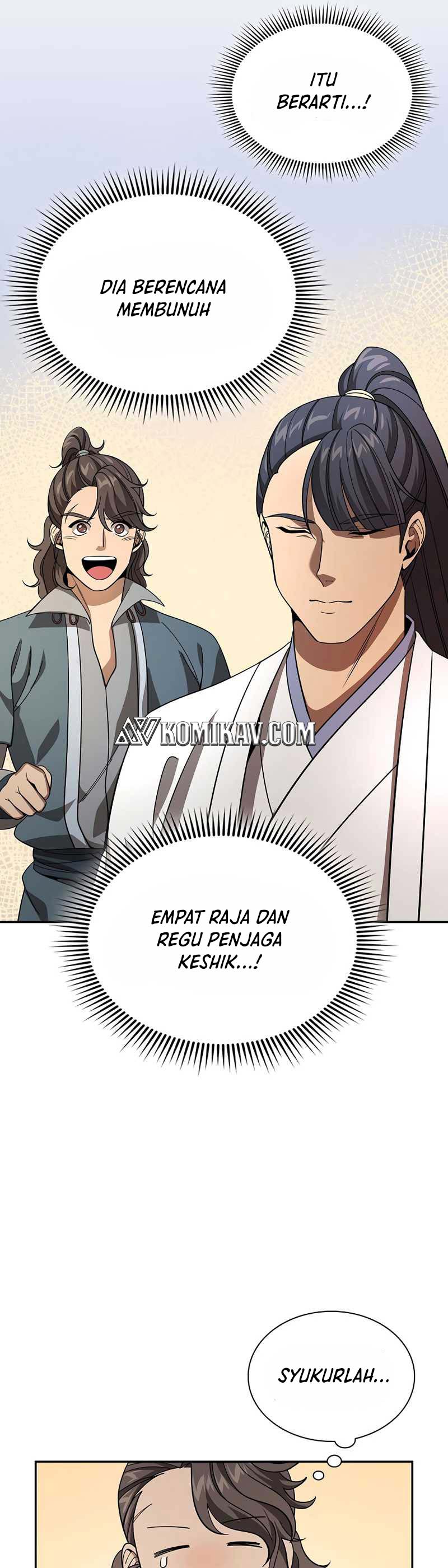 Storm Inn Chapter 112 Gambar 7