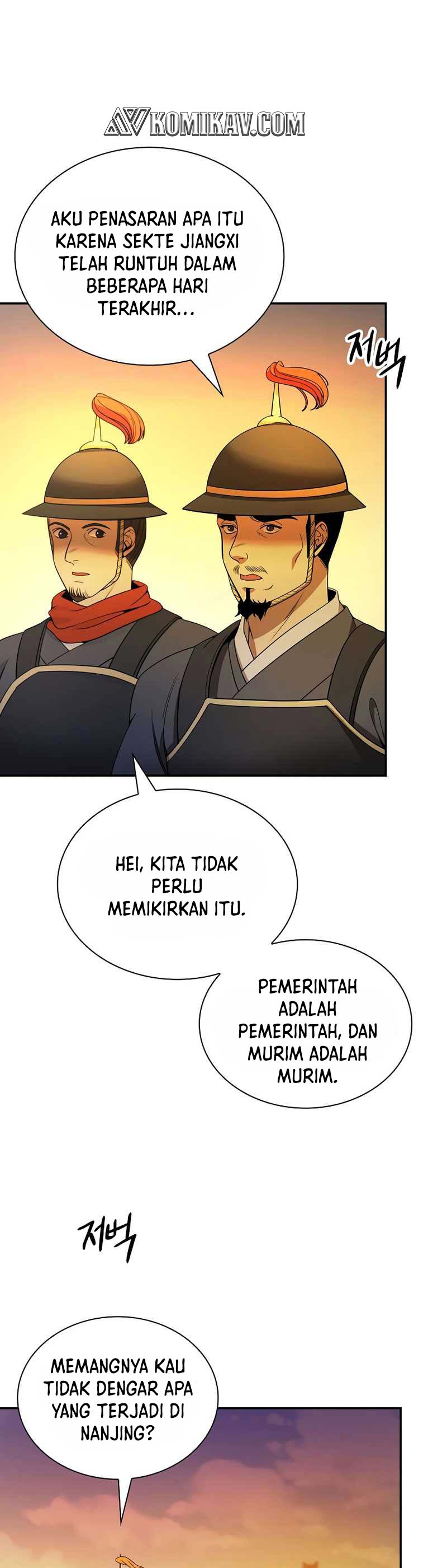 Storm Inn Chapter 112 Gambar 12