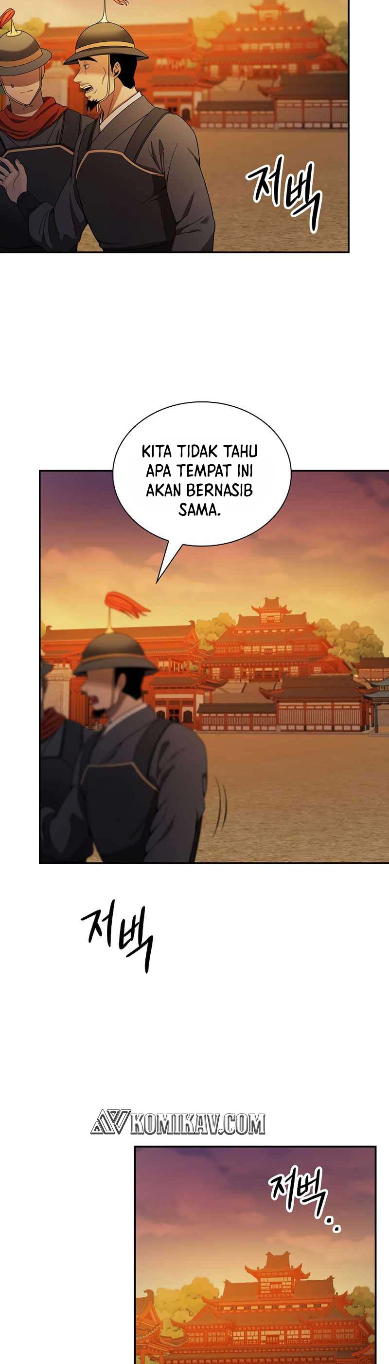 Storm Inn Chapter 112 Gambar 13