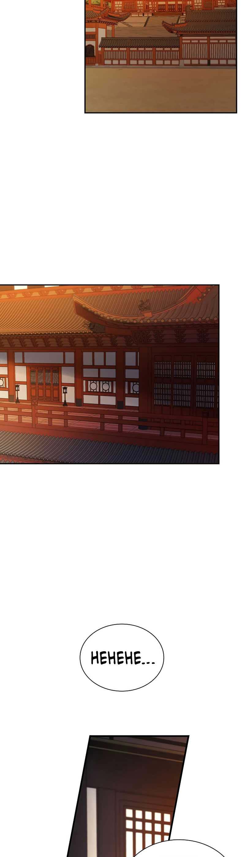 Storm Inn Chapter 112 Gambar 14