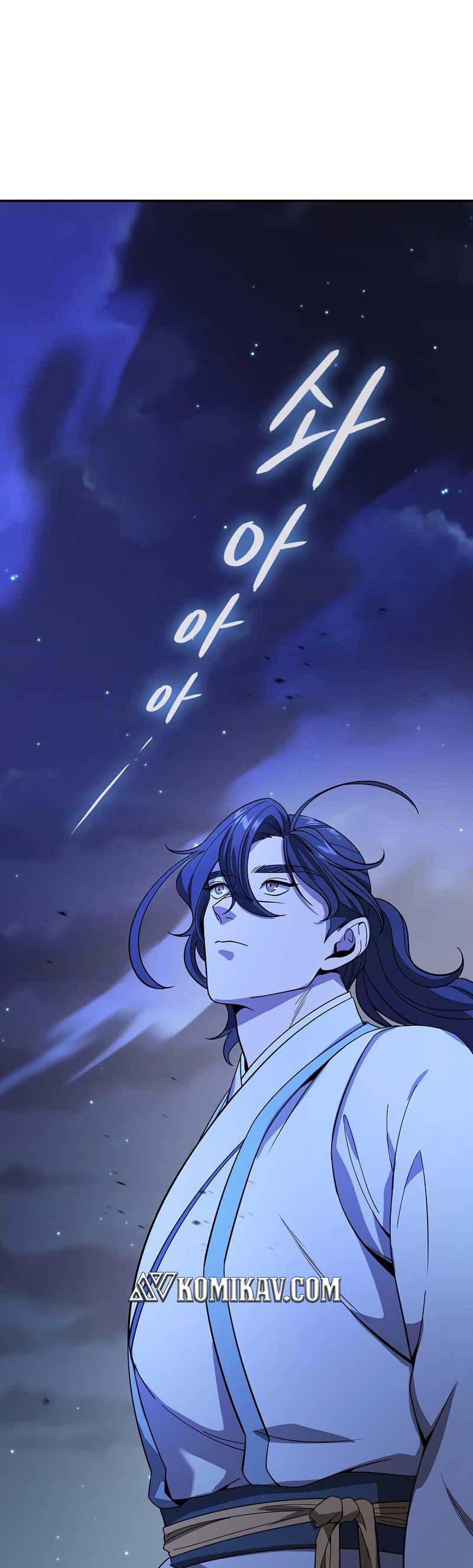 Storm Inn Chapter 112 Gambar 19