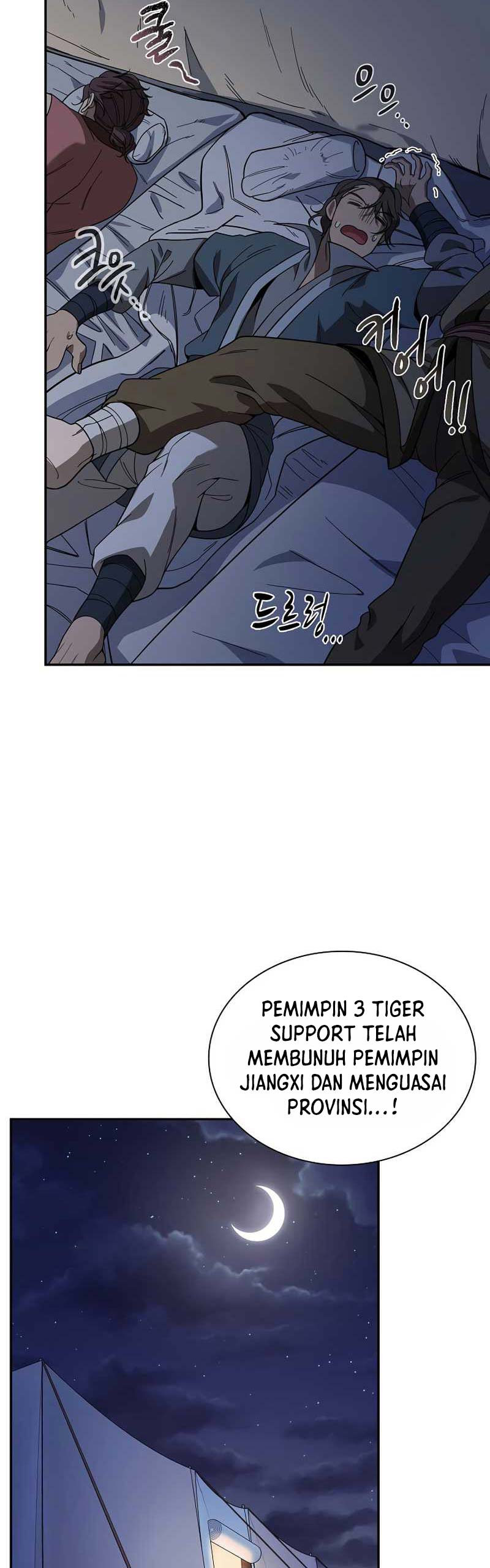 Storm Inn Chapter 112 Gambar 30