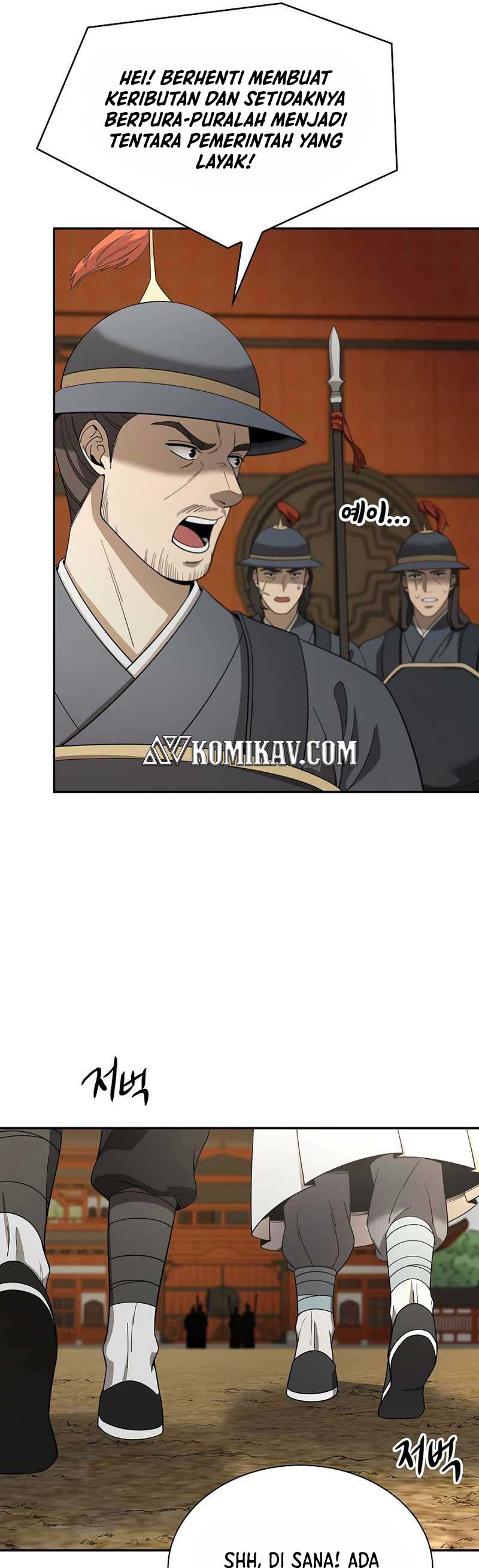 Storm Inn Chapter 112 Gambar 37