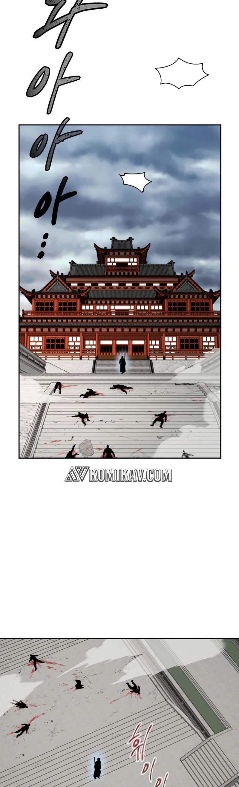 Storm Inn Chapter 114 Gambar 4