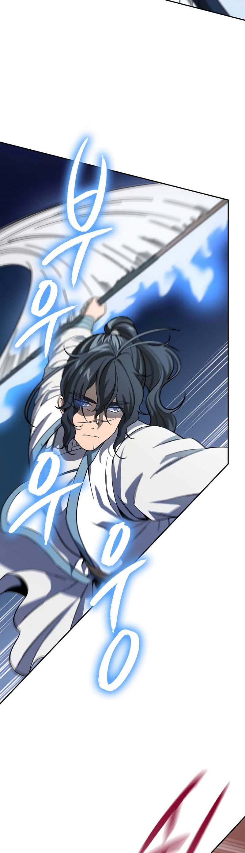 Storm Inn Chapter 114 Gambar 13