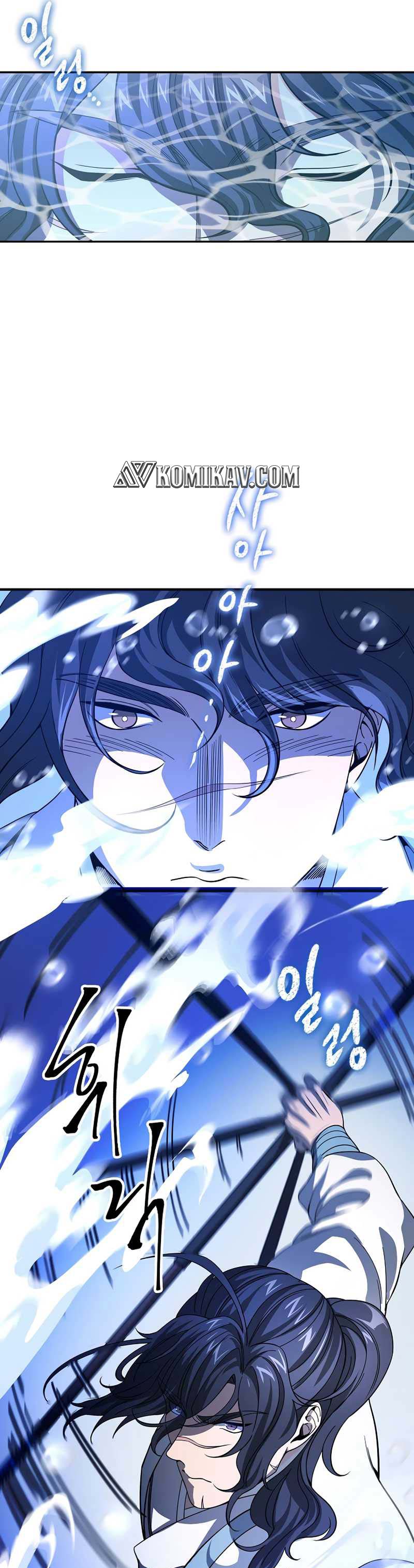 Storm Inn Chapter 114 Gambar 28