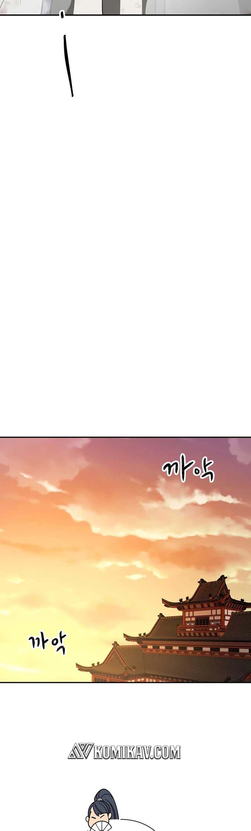 Storm Inn Chapter 114 Gambar 39