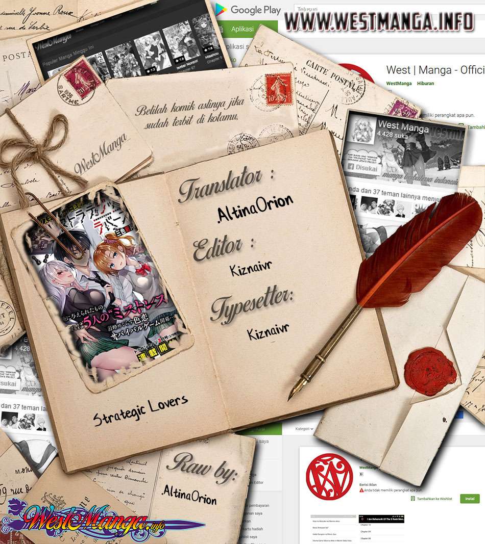 Strategic Lovers Chapter 05 Gambar 1