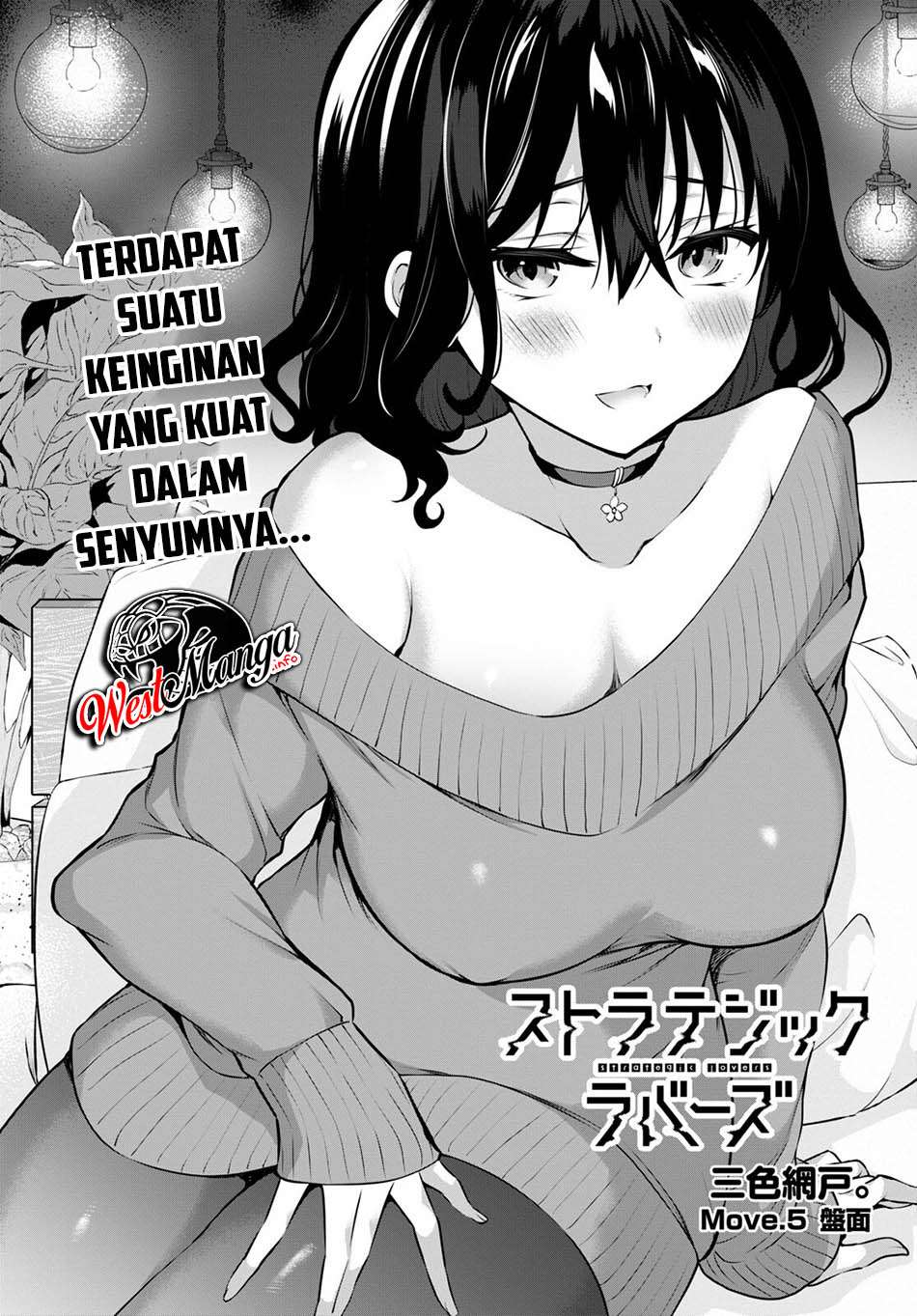 Strategic Lovers Chapter 05 Gambar 3