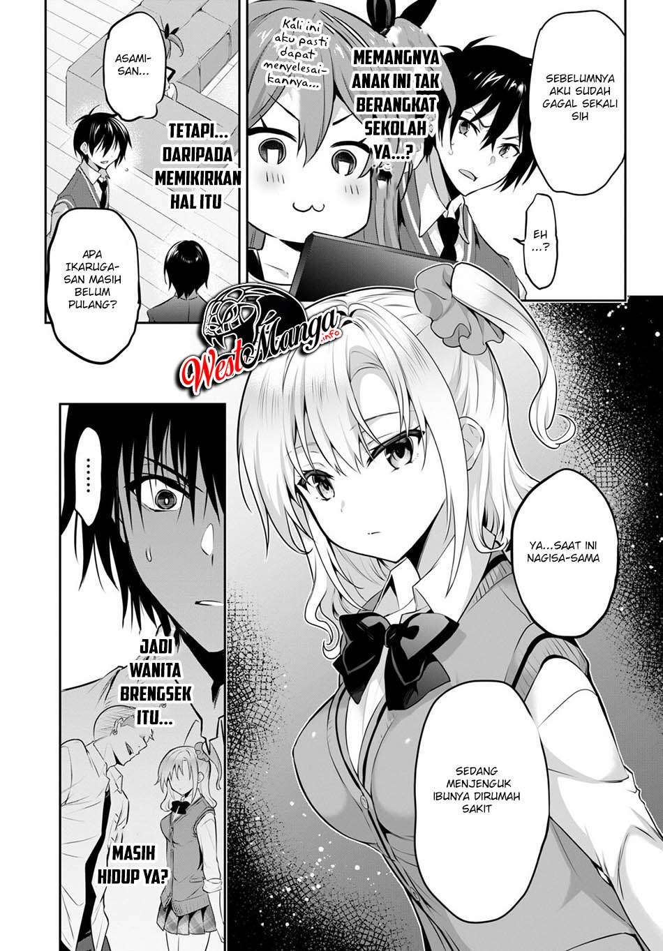 Strategic Lovers Chapter 05 Gambar 5