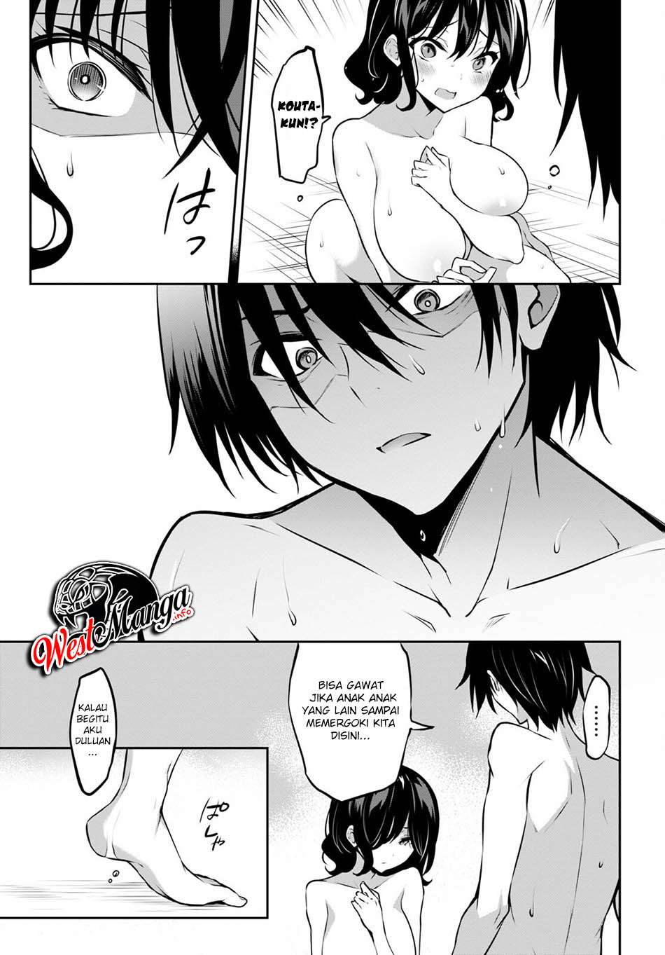 Strategic Lovers Chapter 05 Gambar 26