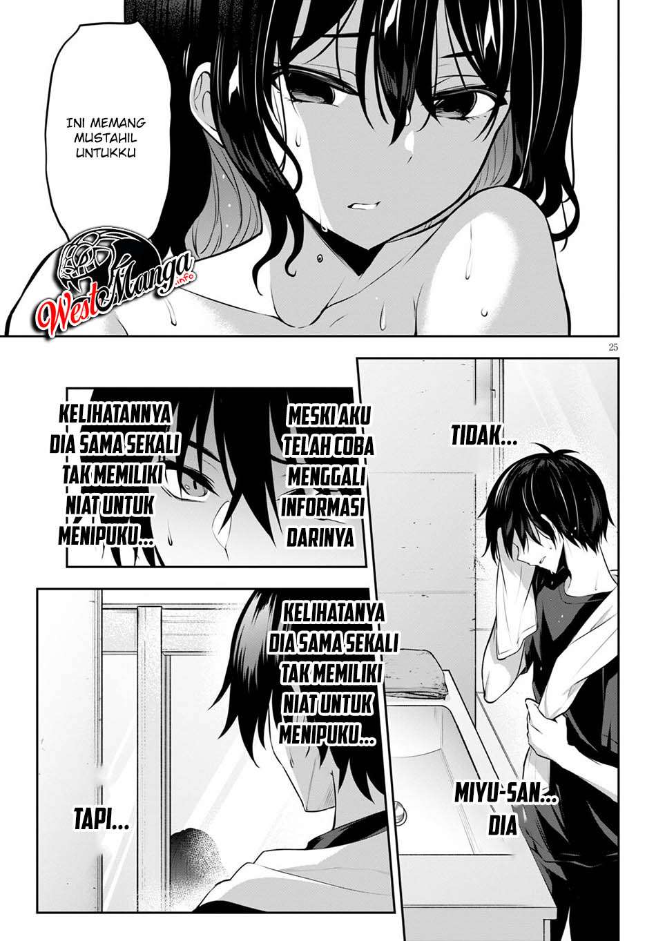 Strategic Lovers Chapter 05 Gambar 28