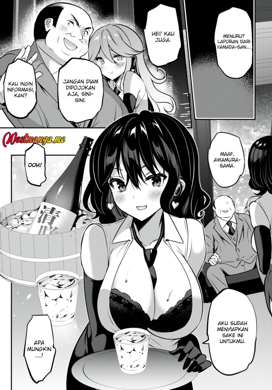 Strategic Lovers Chapter 26 Gambar 11