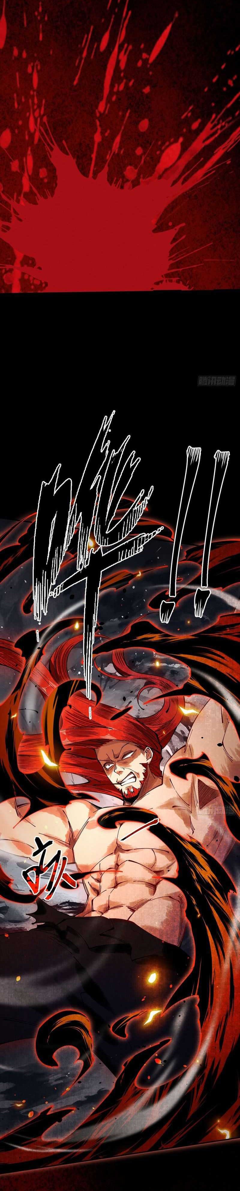 Strength Through Adversity, My Cultivation Knows No Limits Chapter 10 Gambar 25