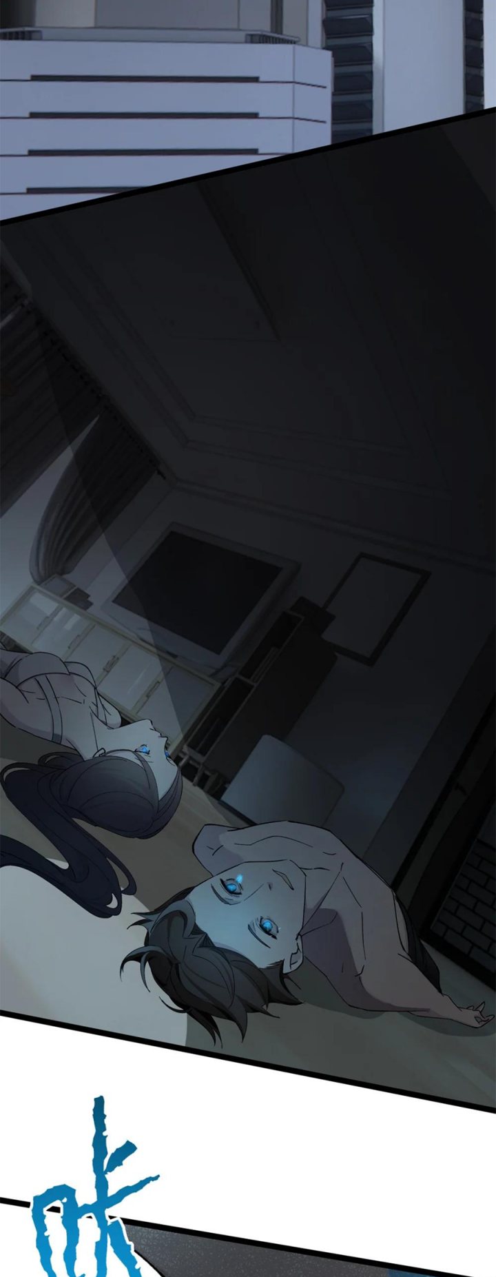 Strinova ~Tomorrow Will Finally Come~ Chapter 05 Gambar 32