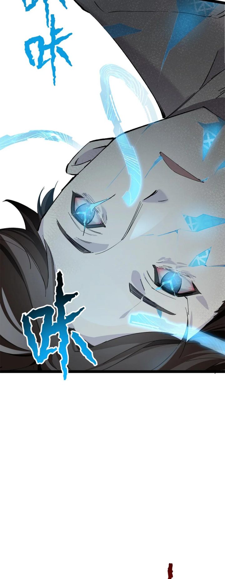 Strinova ~Tomorrow Will Finally Come~ Chapter 05 Gambar 33