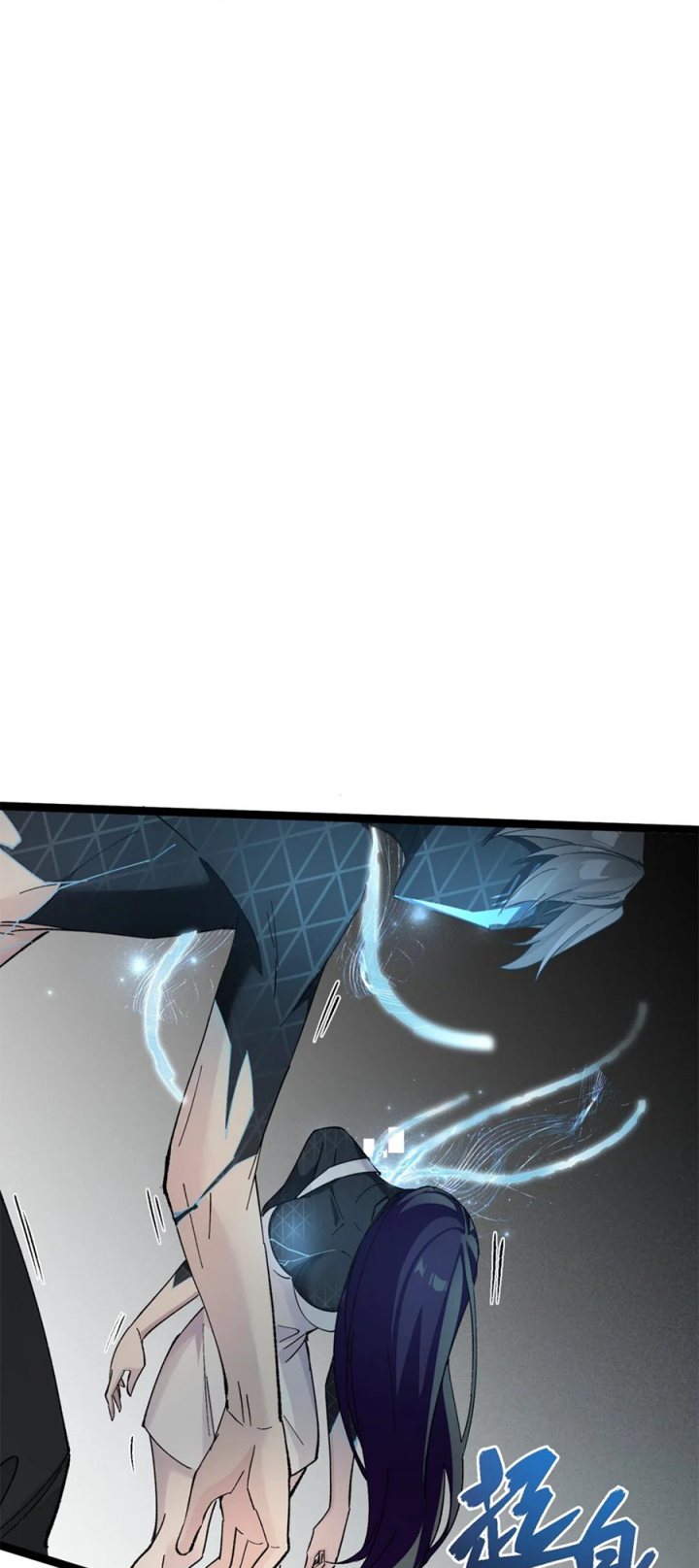 Strinova ~Tomorrow Will Finally Come~ Chapter 05 Gambar 37
