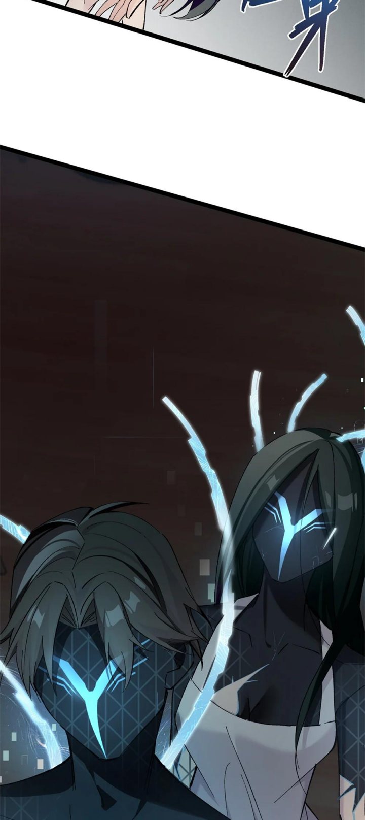 Strinova ~Tomorrow Will Finally Come~ Chapter 05 Gambar 38