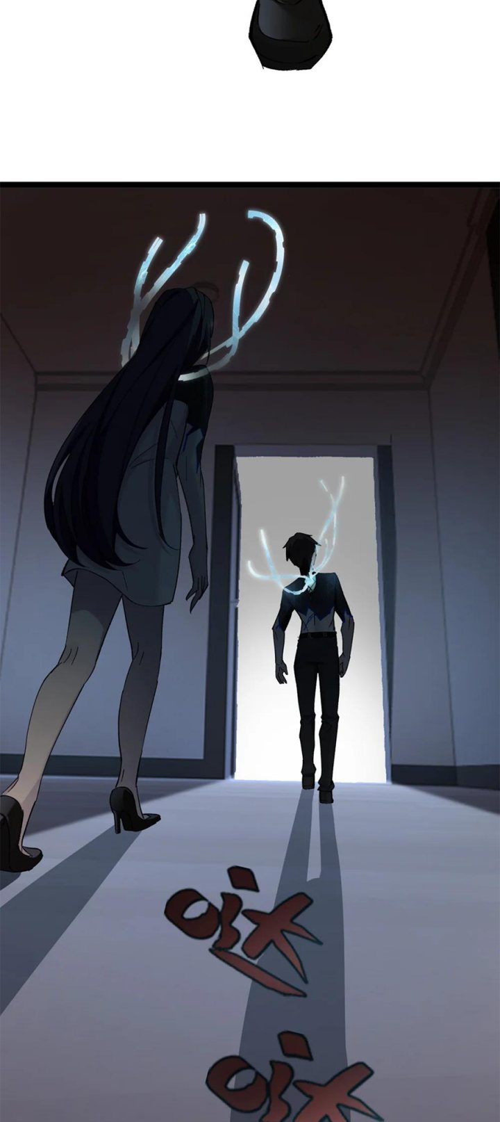 Strinova ~Tomorrow Will Finally Come~ Chapter 05 Gambar 40