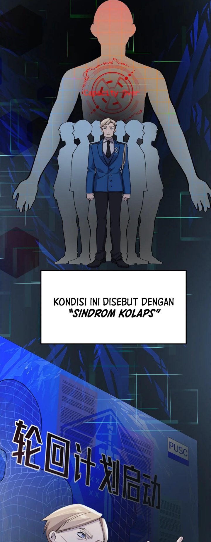 Strinova ~Tomorrow Will Finally Come~ Chapter 07 Gambar 67