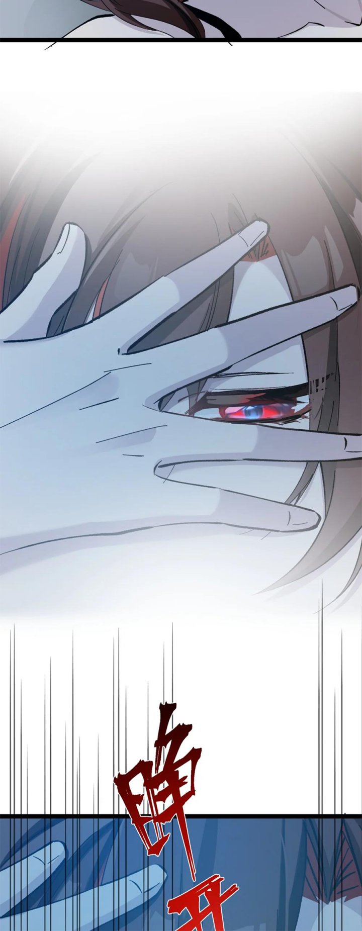 Strinova ~Tomorrow Will Finally Come~ Chapter 07 Gambar 88