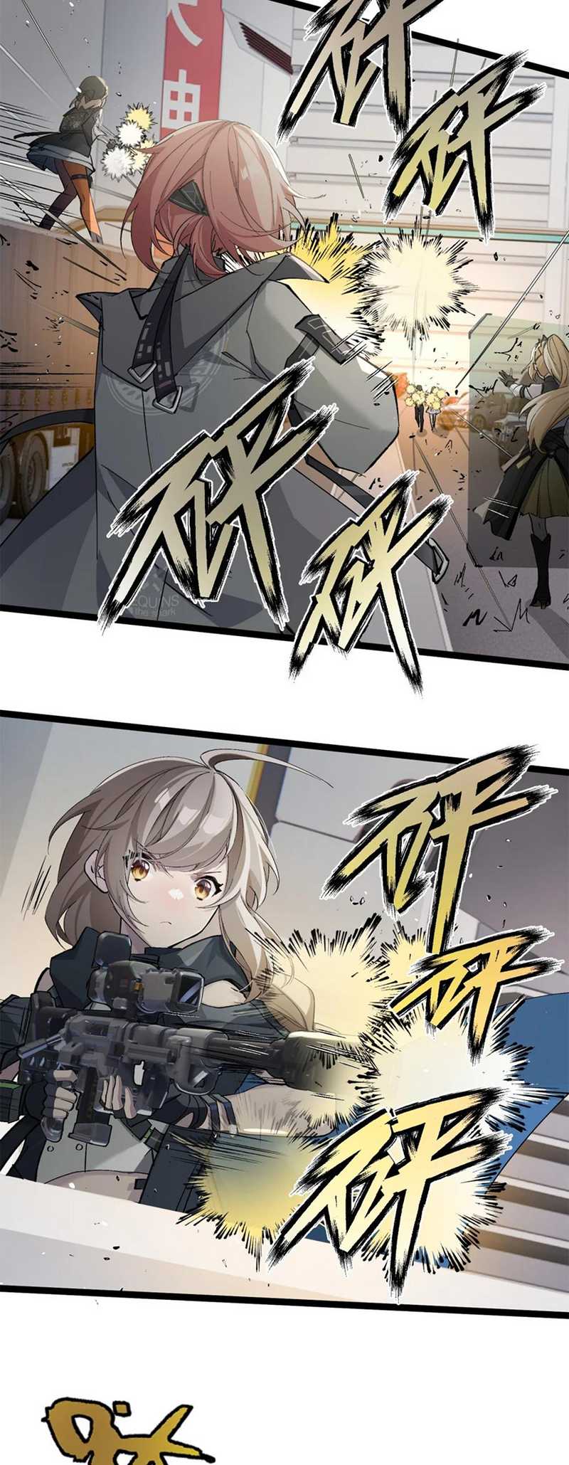 Strinova ~Tomorrow Will Finally Come~ Chapter 07 Gambar 3