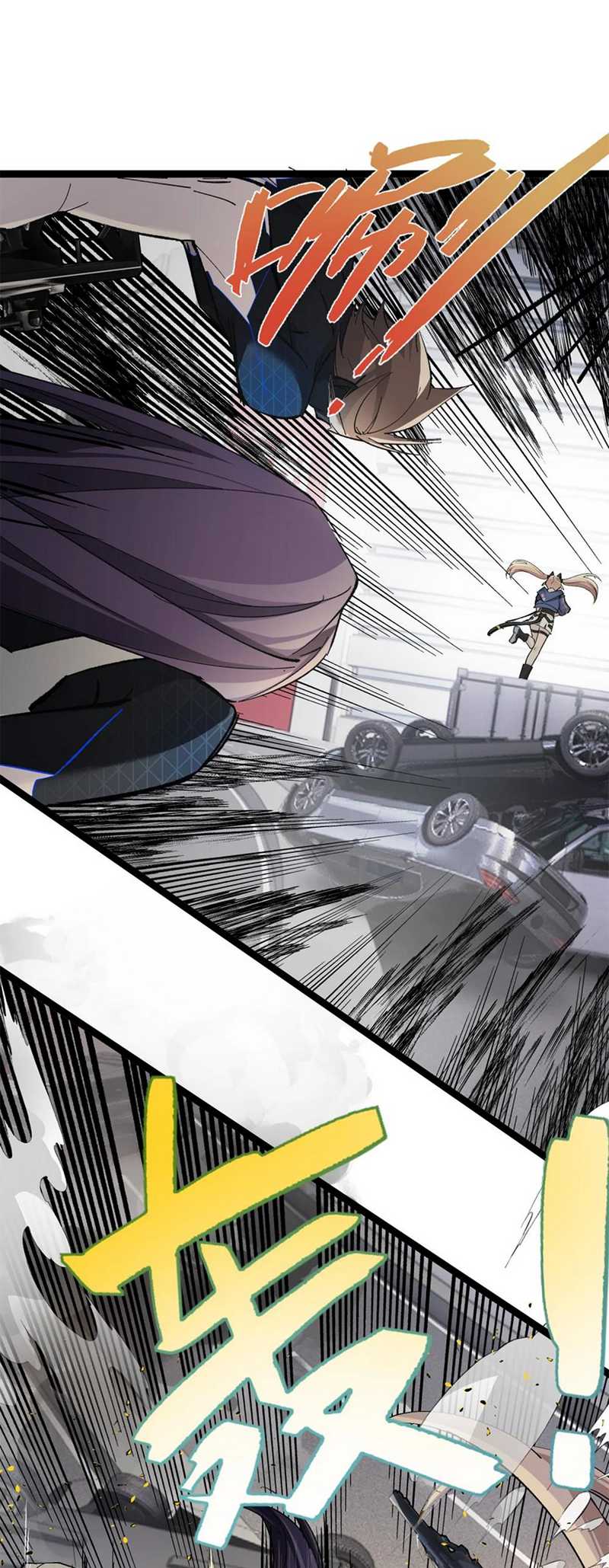 Strinova ~Tomorrow Will Finally Come~ Chapter 07 Gambar 19