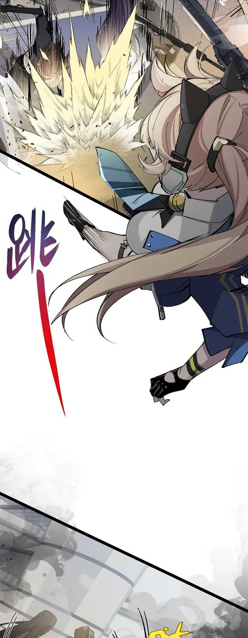 Strinova ~Tomorrow Will Finally Come~ Chapter 07 Gambar 20