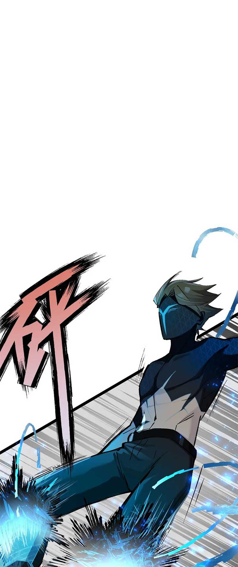 Strinova ~Tomorrow Will Finally Come~ Chapter 07 Gambar 31