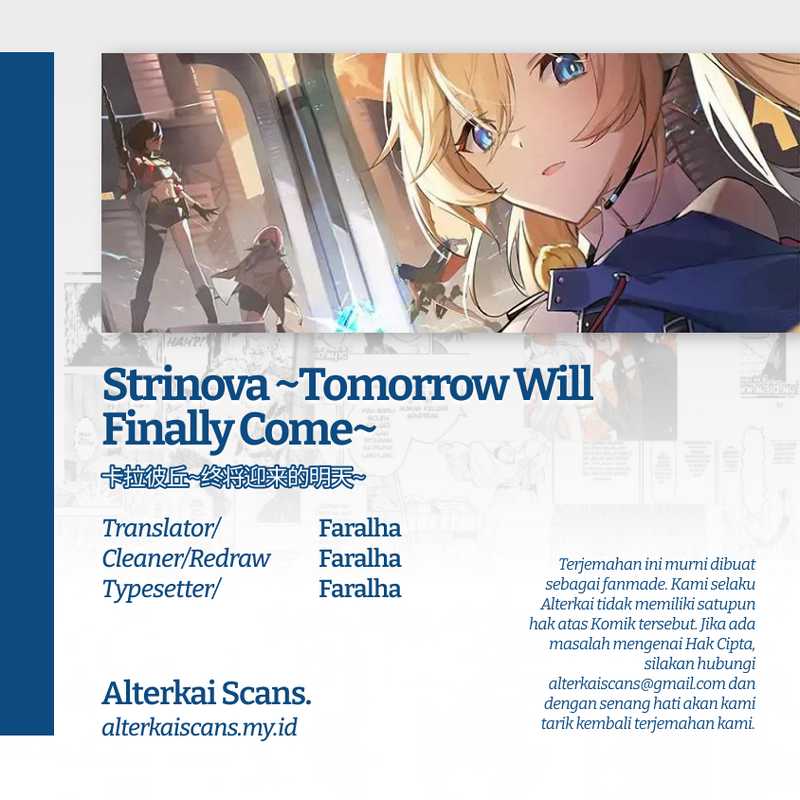 Strinova ~Tomorrow Will Finally Come~ Chapter 07 Gambar 46