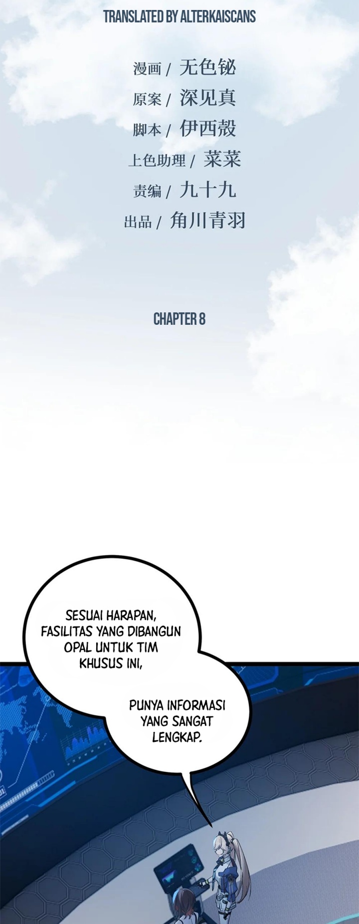 Strinova ~Tomorrow Will Finally Come~ Chapter 08 Gambar 10