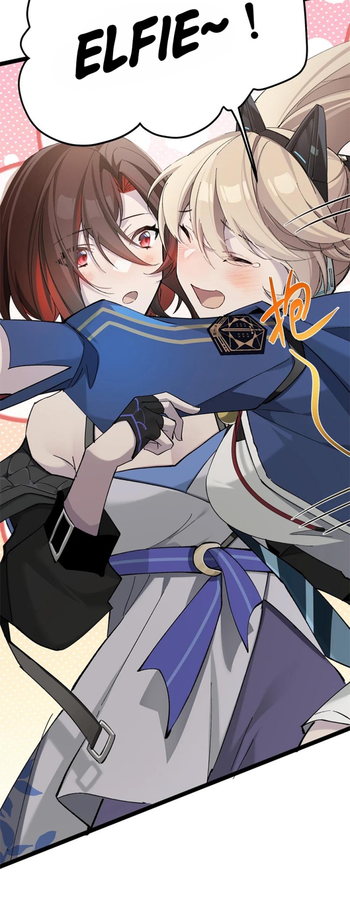 Strinova ~Tomorrow Will Finally Come~ Chapter 08 Gambar 33